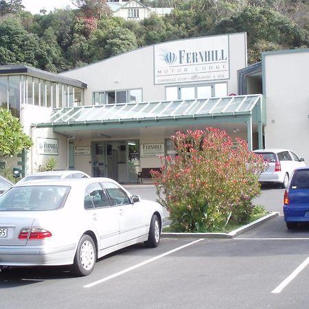福恩山汽车旅馆 下哈特 外观 照片